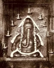 Sri Karpaga Vinayagar Thunai